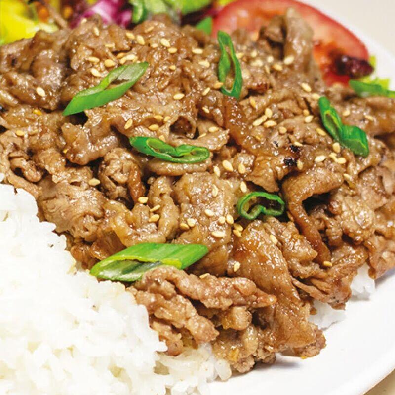 Bulgogi Bowl