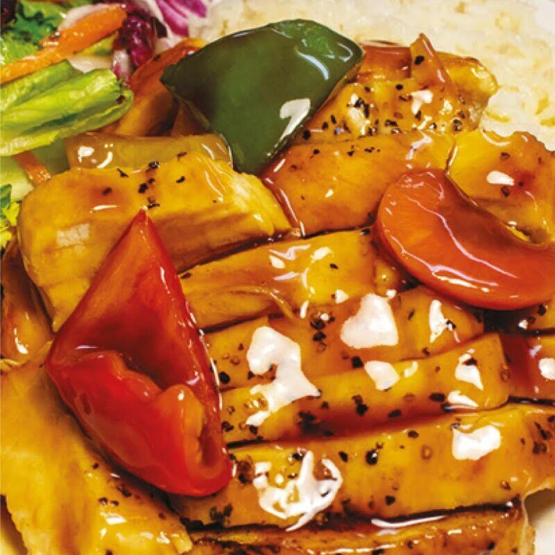 Chicken Bowl